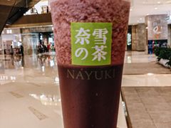 -奈雪的茶(石家庄万象城店)