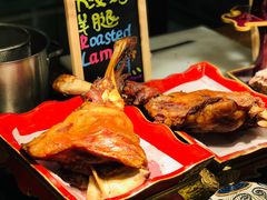 大汗烤羊腿-济南香格里拉·咖啡泉自助餐厅