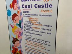 -青岛海景花园大酒店