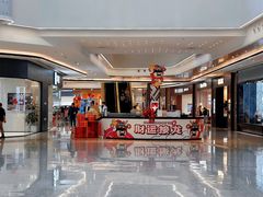 -合景·悠方(成都店)