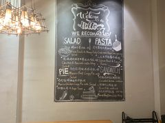 -HELLO 27 意面·沙拉·帕尼尼