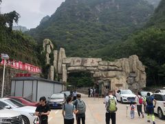 -北京上方山国家森林公园