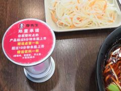 -李先生牛肉面大王(站北广场店)