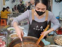 -大鼎沙嗲面(港口路店)