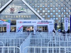 -东浩兰生上海世博展览馆