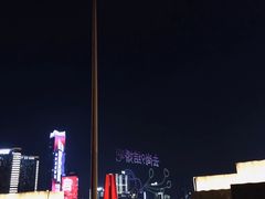-SIR ELLY'S 艾利爵士餐厅