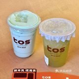 苏州十全街citywalk必打卡的宝藏小店！