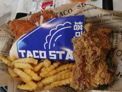 -TACO STAR 塔可星(下沙宝龙店)