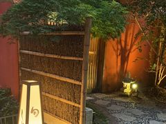 -旬怀石料理(嘉善老市店)