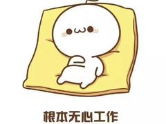 -桂满陇-十里风荷(合生汇店)