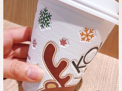 -KOI The(卓悦汇购物中心店)