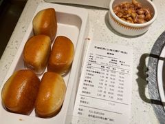 -左庭右院鲜牛肉火锅(长泰广场店)