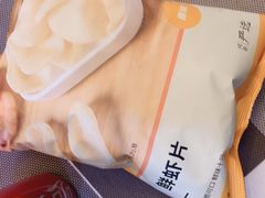 -苏果好的便利(小卫街店)