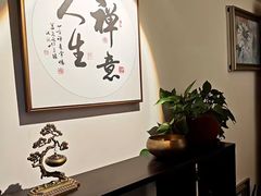 -逸栈养生SPA(望京店)