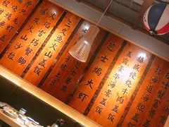 -渔井食堂(新洲店)
