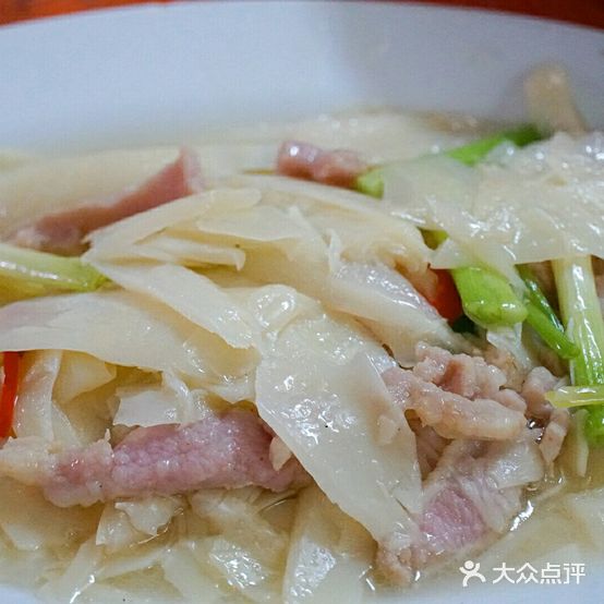 松河竹笋店