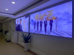 -重庆军科整形美容医院