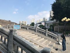 -石炮台公园