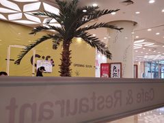 -萨莉亚意式餐厅(南京环亚凯瑟琳广场店)