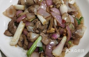 Scallion Oil Pork Kidney Slices