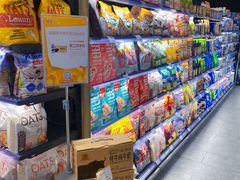 -Olé精品超市(北京合生汇店)