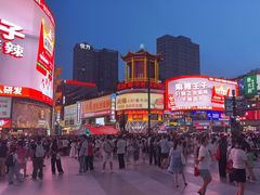 -黄兴南路步行商业街