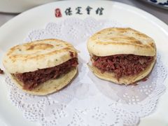 袖珍的驴肉火烧-保定会馆(裕华店)