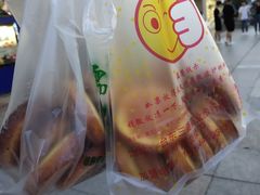 -朱記糯米蛋糕(千川百货店)