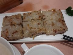 香煎萝卜糕-宝园酒家(美林M·LIVE天地东座店)