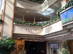 -福州西湖大酒店·怡湖咖啡厅