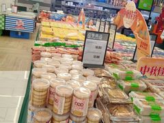 大堂-长申超市(美食城店)