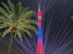 -海心沙亚运公园