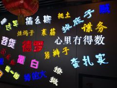 -吉庆街美食广场