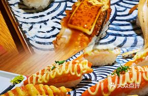 Special Emperor Crab Stick Sushi
