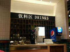 -亚马逊环球美食百汇(新城吾悦广场店)