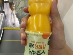 -新罗免税店