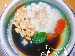 桂花红糖凉粉-吃饭皇帝大·土家民族菜(温州万象城店)