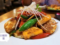 -Let's Taipei 非常烘焙(太古里店)