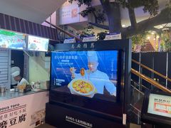 -渔公码头·九龙湾国际饭店