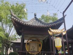 -中国翰园碑林