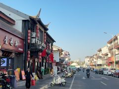 -同得兴 Since·1995 传统苏式面馆(嘉馀坊店)