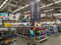-麦德龙(京顺路商场店)