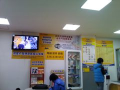 -Apple手机电脑(百脑汇店)