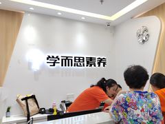 -陆家浜路(地铁站)