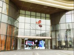 -上海白金汉爵大酒店(大零号湾国际会议中心店)