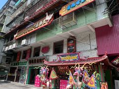 -春梅里卤鹅馆·47年老字号(中山路店)