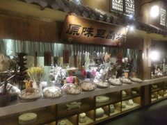 -淀里船宴(裕华东路店)