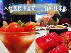-采蝶轩