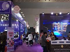 -东浩兰生上海世博展览馆