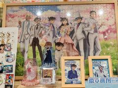 -猫的天空之城概念书店(大学路店)